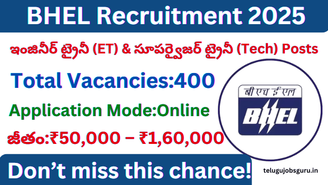 BHEL Recruitment 2025 – Apply Online for Engineer & Supervisor Trainee Posts