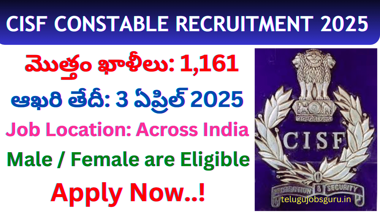 CISF Constable Recruitment 2025 – 1,161 Tradesmen Vacancies Across India