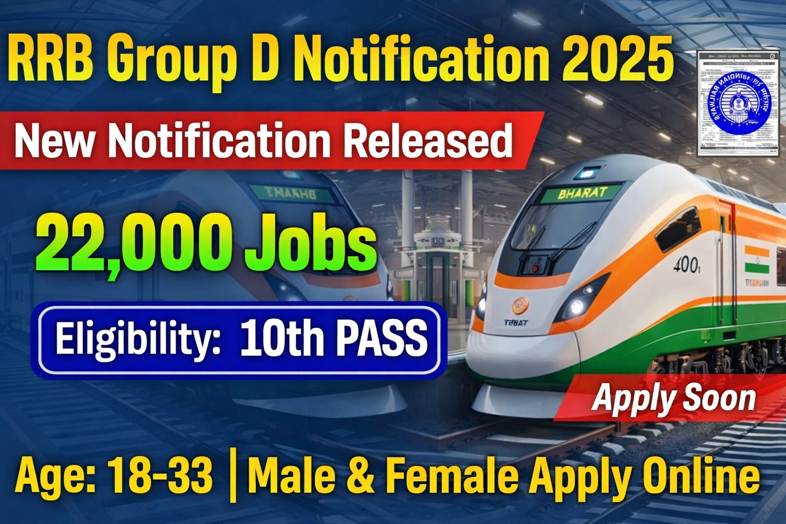 RRB Group D Notification 2025 Railway Jobs for 10th Pass Candidates