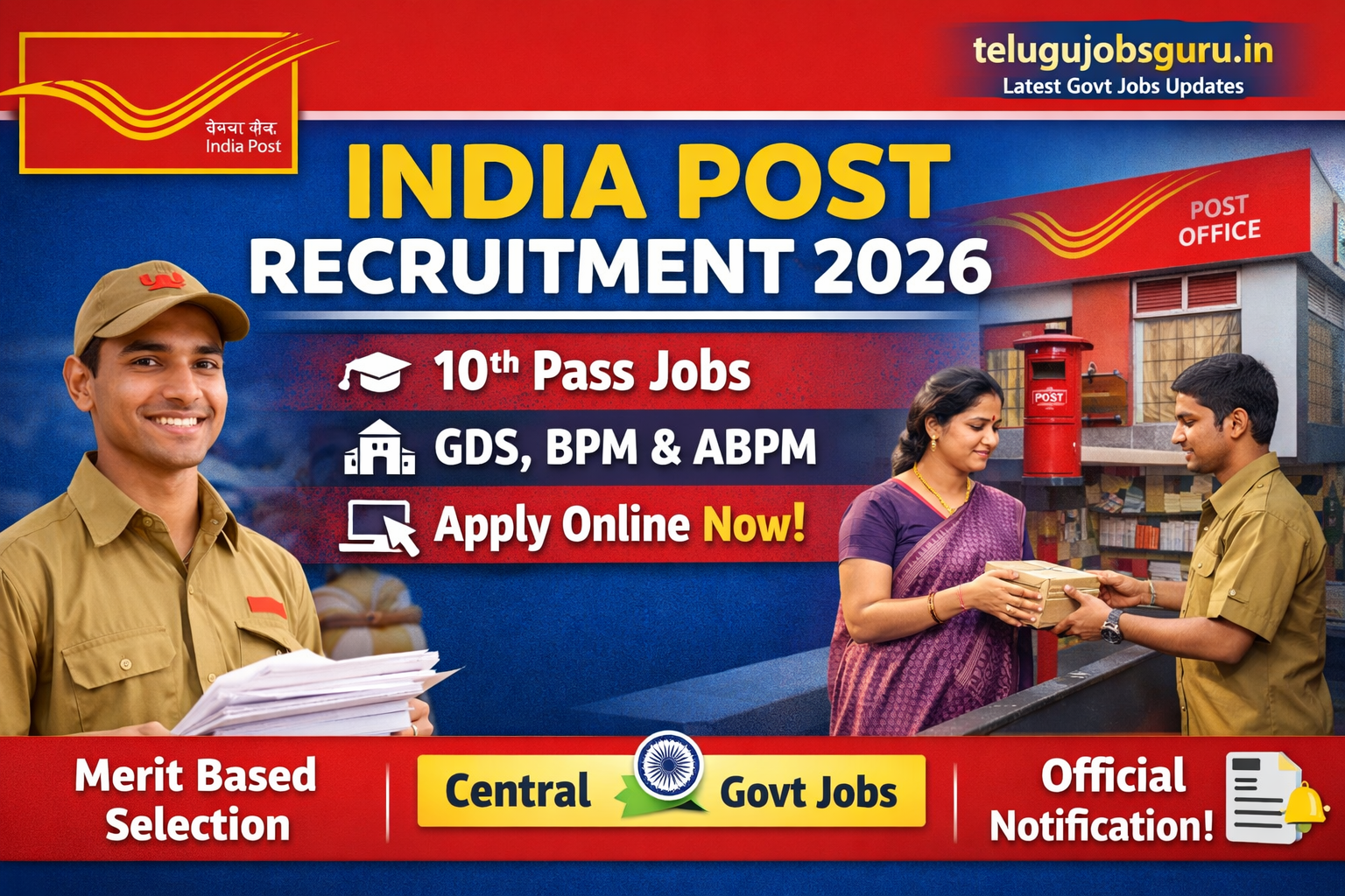 India Post Recruitment 2026 – GDS, BPM & ABPM Jobs | 10th Pass Govt Jobs