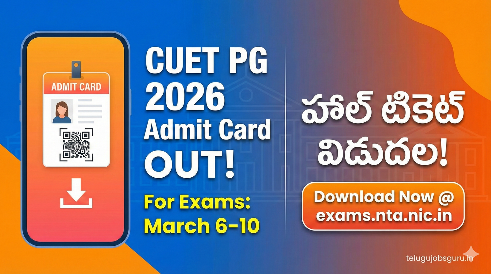 CUET PG 2026 Admit Card Out Download Link Telugu Hall Ticket Released Poster telugujobsguru