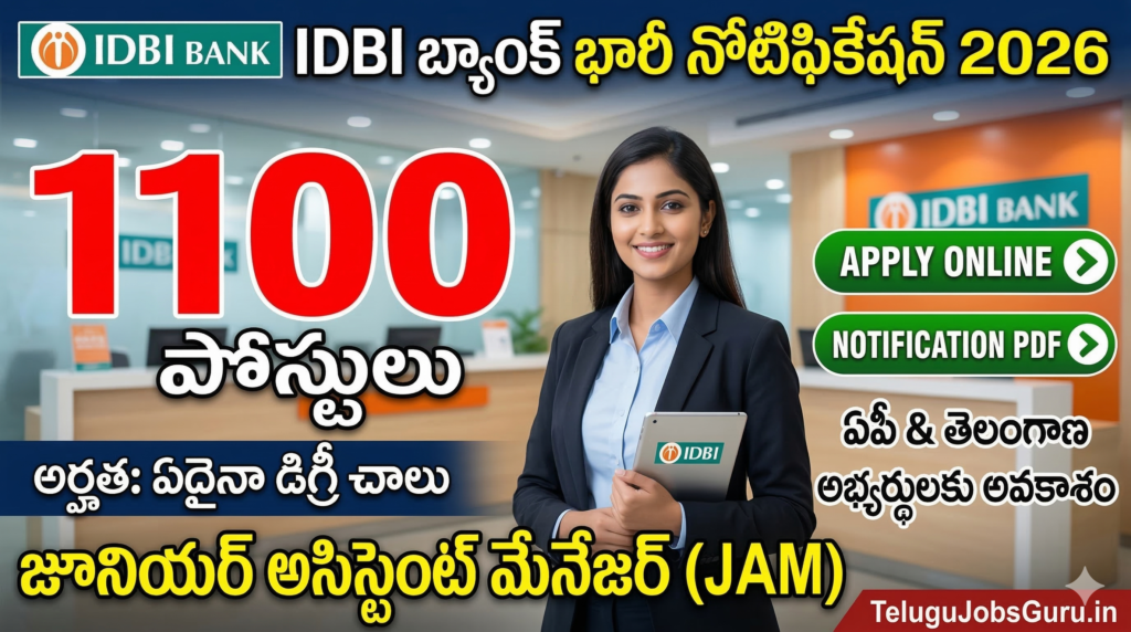 IDBI Bank Recruitment 2026 notification for 1100 Junior Assistant Manager jobs in Telugu
