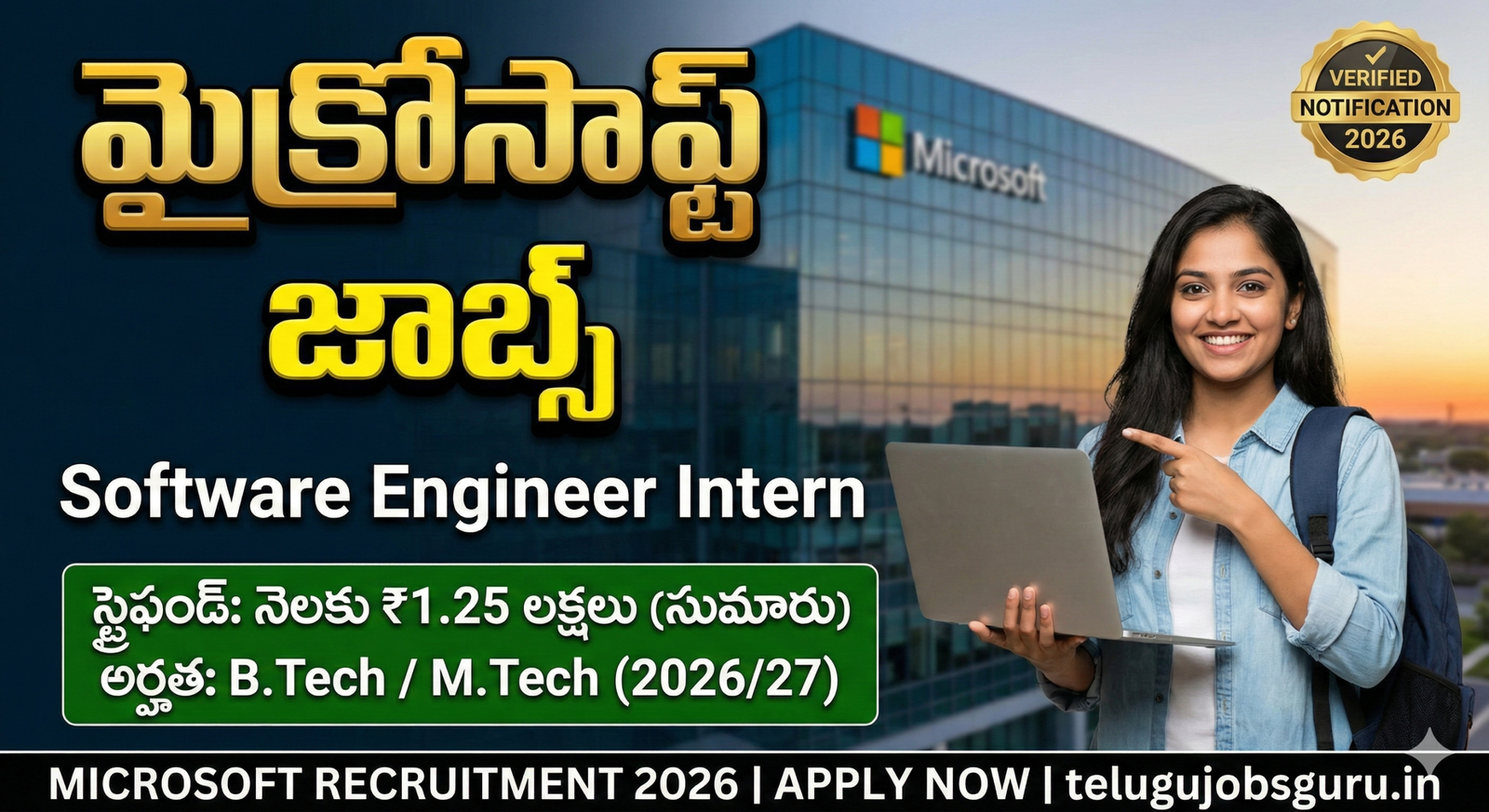 Microsoft Recruitment 2026 Software Engineer Intern Jobs Telugu - Happy Student showing 1.25 Lakhs Salary - TeluguJobsGuru