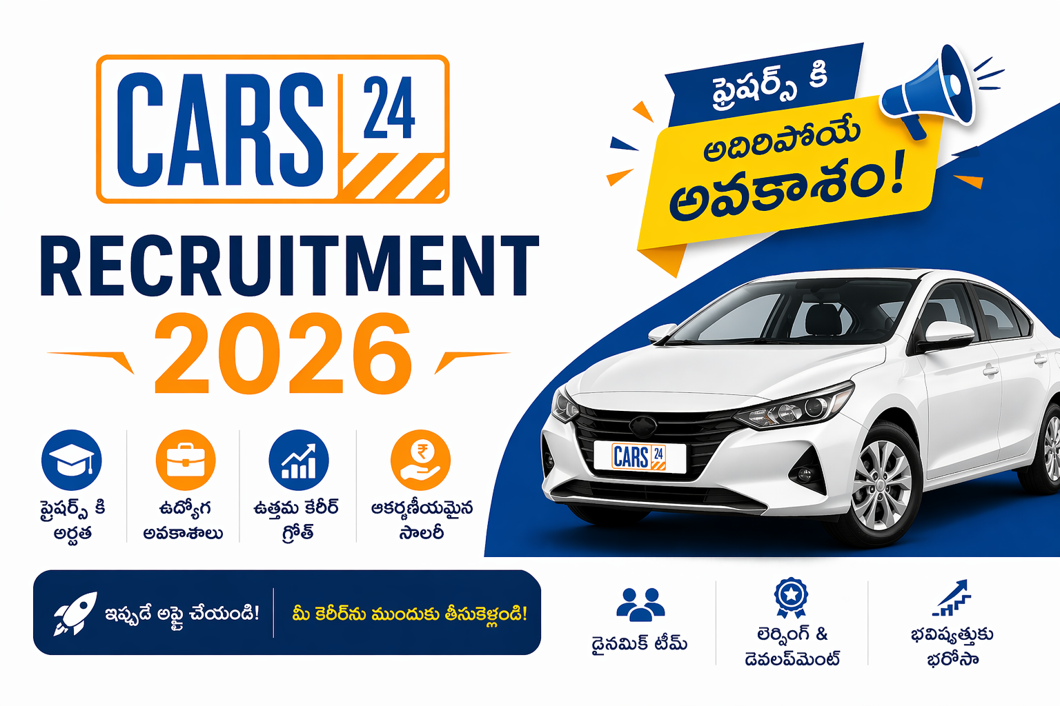 CARS24 Fresher Car Expert Recruitment 2026 Notification Telugu