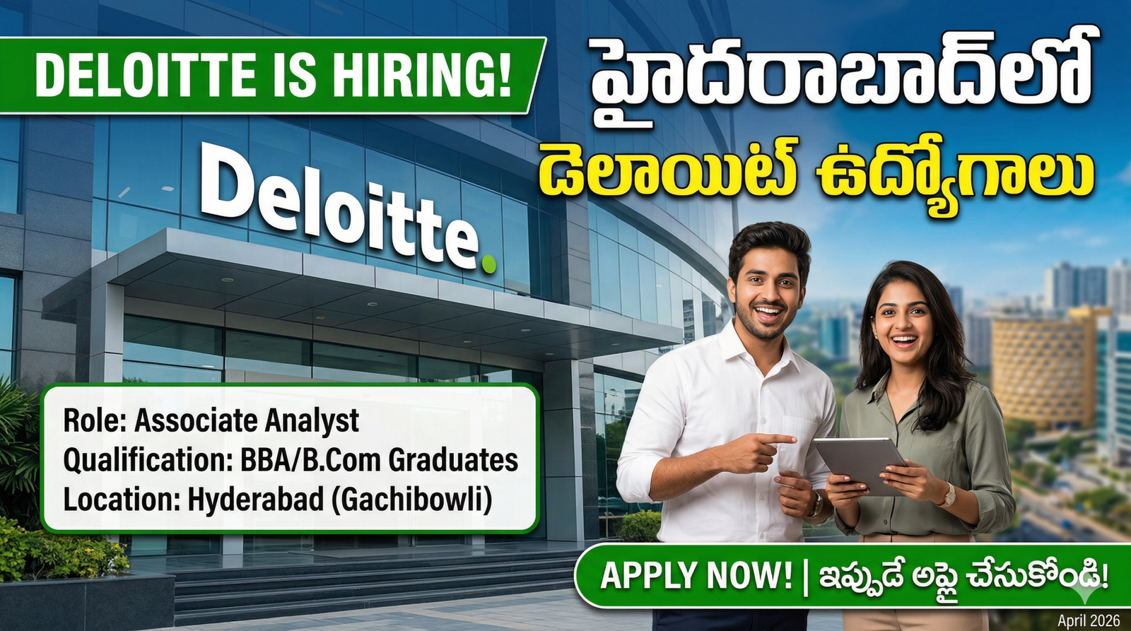 Deloitte-Hyderabad-Recruitment-Associate-Analyst