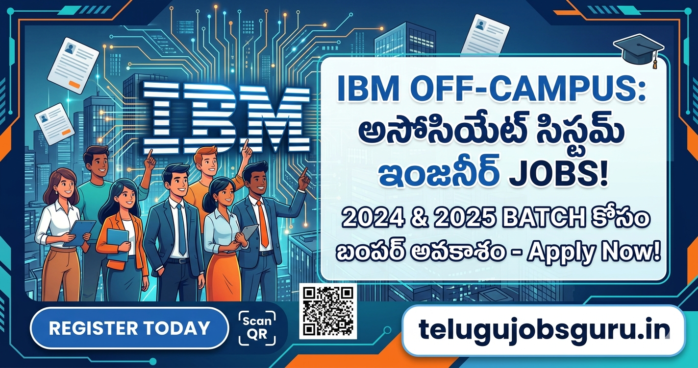 IBM Off Campus Recruitment 2026 Associate System Engineer for 2024 and 2025 batch - telugujobsguru.in