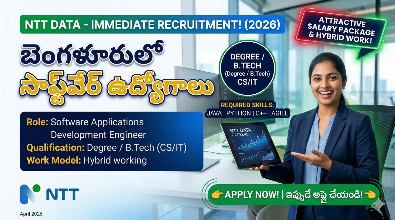 NTT DATA software engineer jobs in Bangalore 2026 - BTech and Degree recruitment