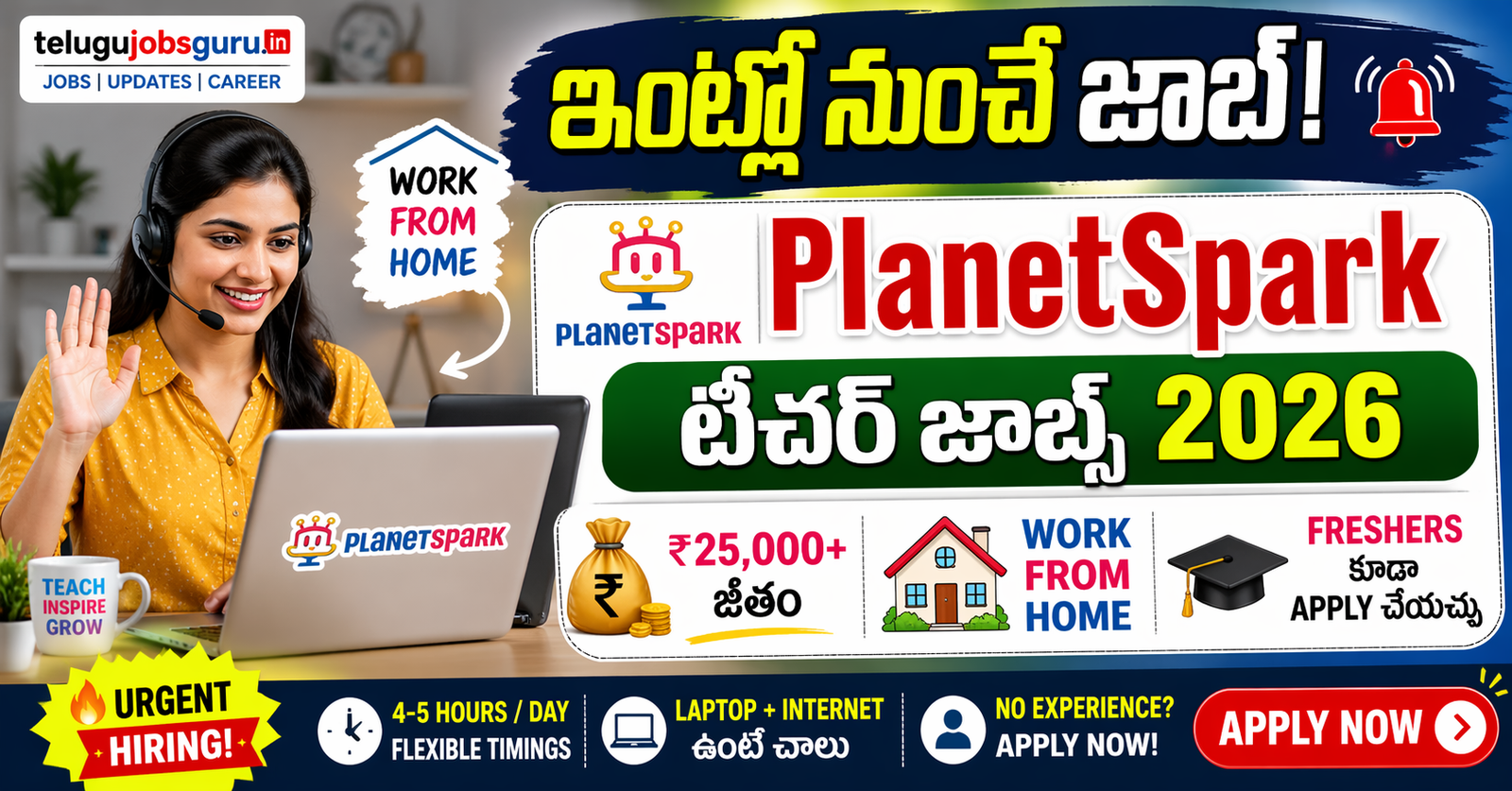 PlanetSpark online teacher work from home job 2026 Telugu thumbnail showing female tutor teaching kids with laptop and ₹25000 salary highlight