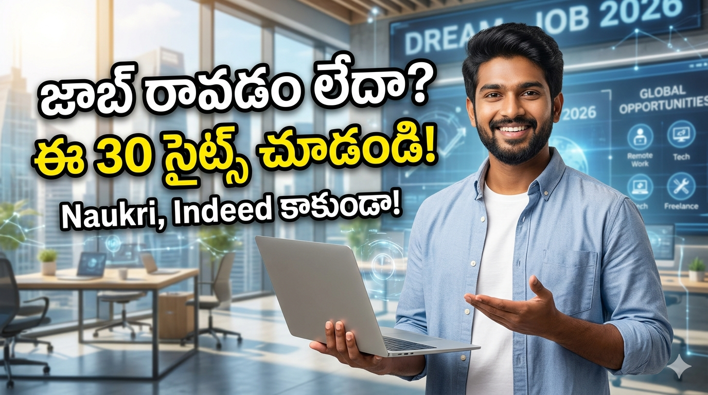 Young Indian professional attending a remote video interview on a laptop from home, representing success in finding remote jobs in 2026.