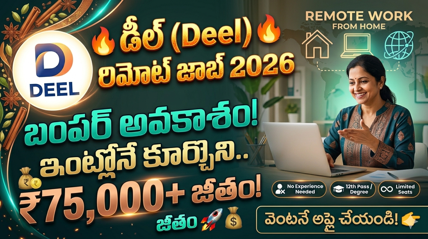 Deel Remote Job 2026 Recruitment for Freshers and Degree holders in Telugu
