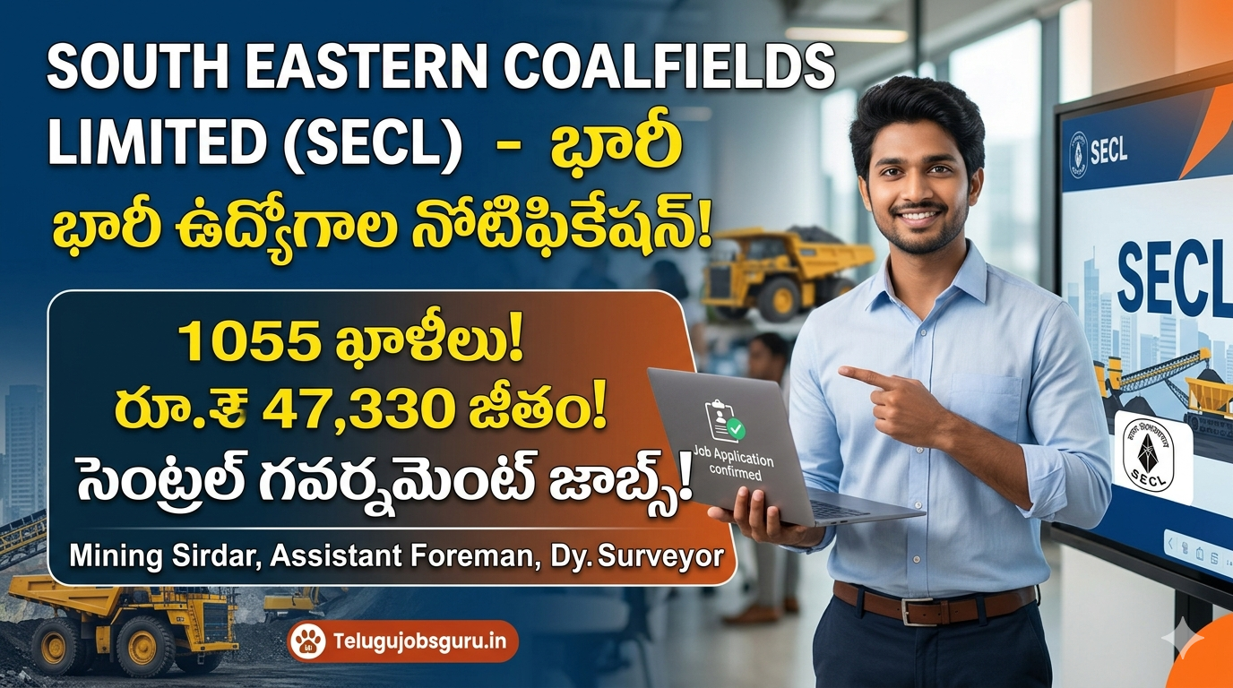 SECL Recruitment 1055 Jobs for Freshers in Telugu