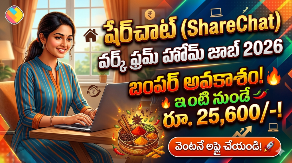 ShareChat Work From Home Job 2026 Recruitment for Freshers in Telugu