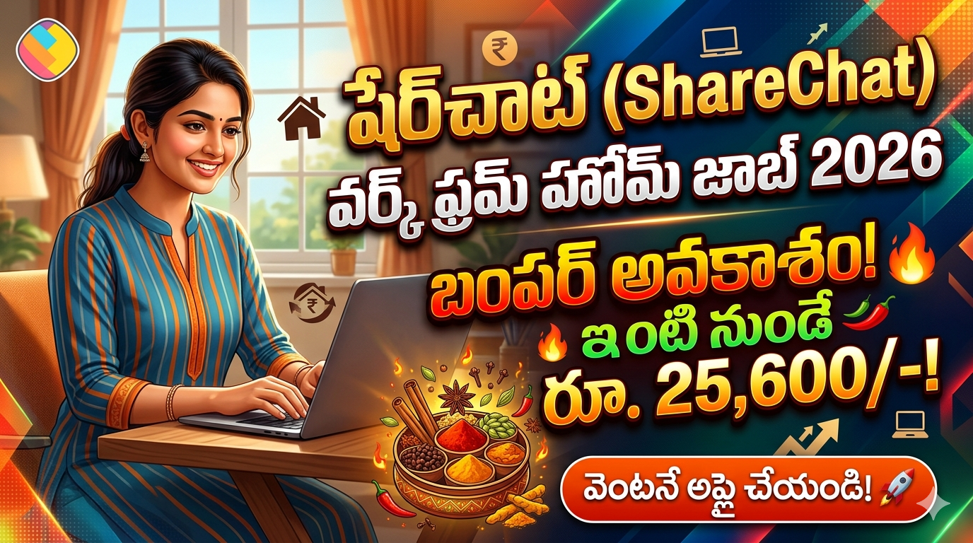 ShareChat Work From Home Job 2026 Recruitment for Freshers in Telugu