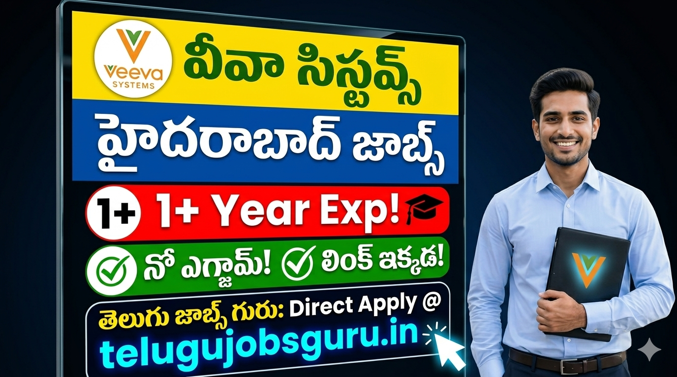 Veeva Systems Hyderabad recruitment 2026 direct apply link on telugujobsguru.in