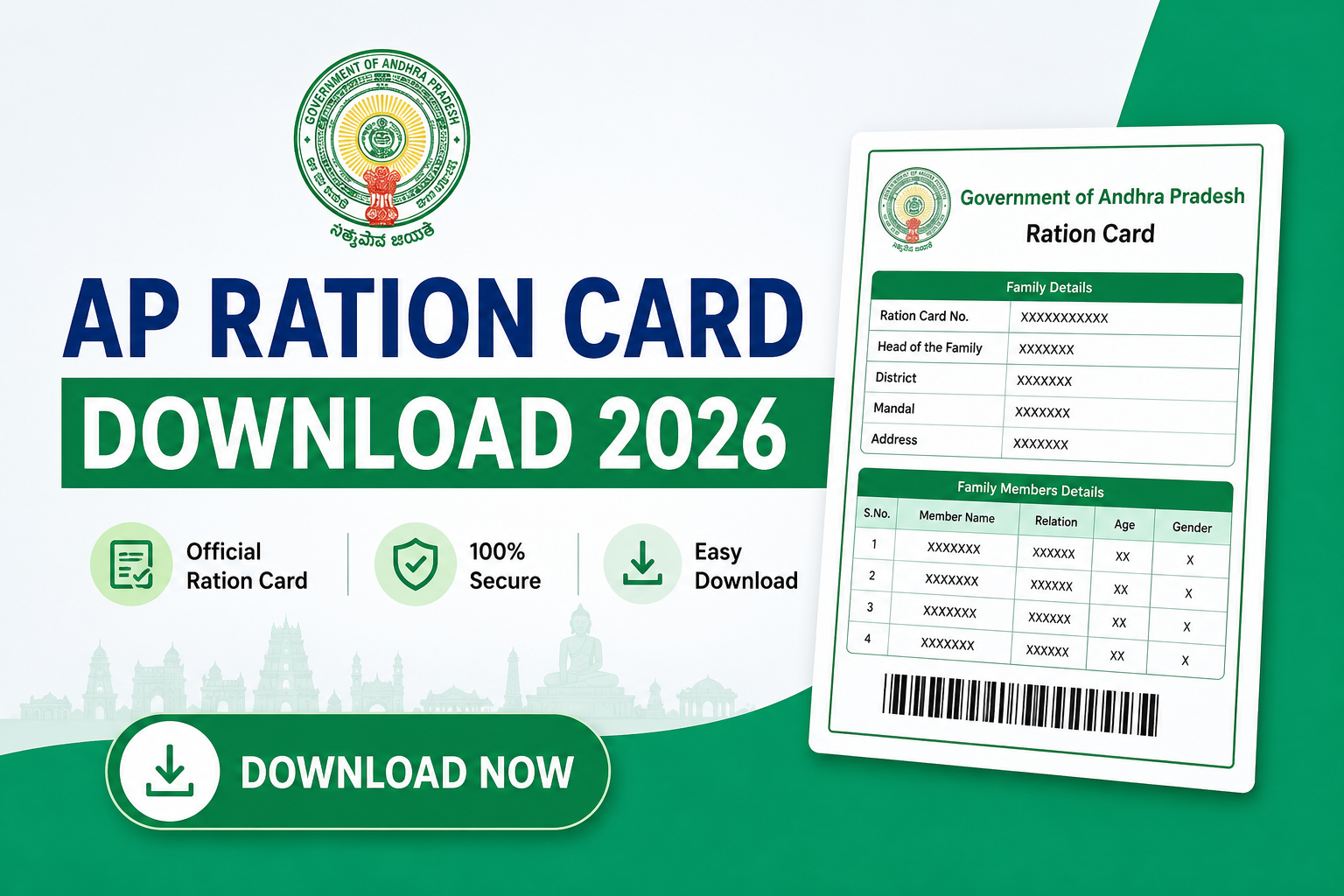 AP Ration Card Download 2026 featured image with Andhra Pradesh ration card and download button