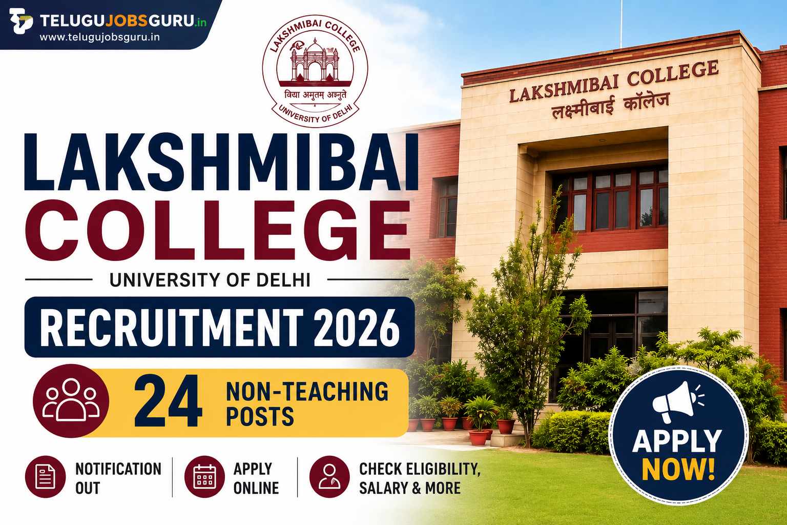 Lakshmibai College Recruitment 2026 featured image showing 24 non-teaching vacancies at Delhi University with application details and college building.