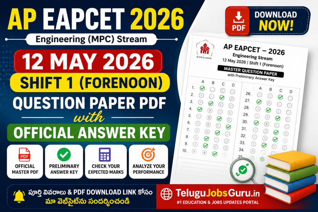 AP EAPCET 12 May 2026 Shift 1 Question Paper PDF with Official Answer Key Download