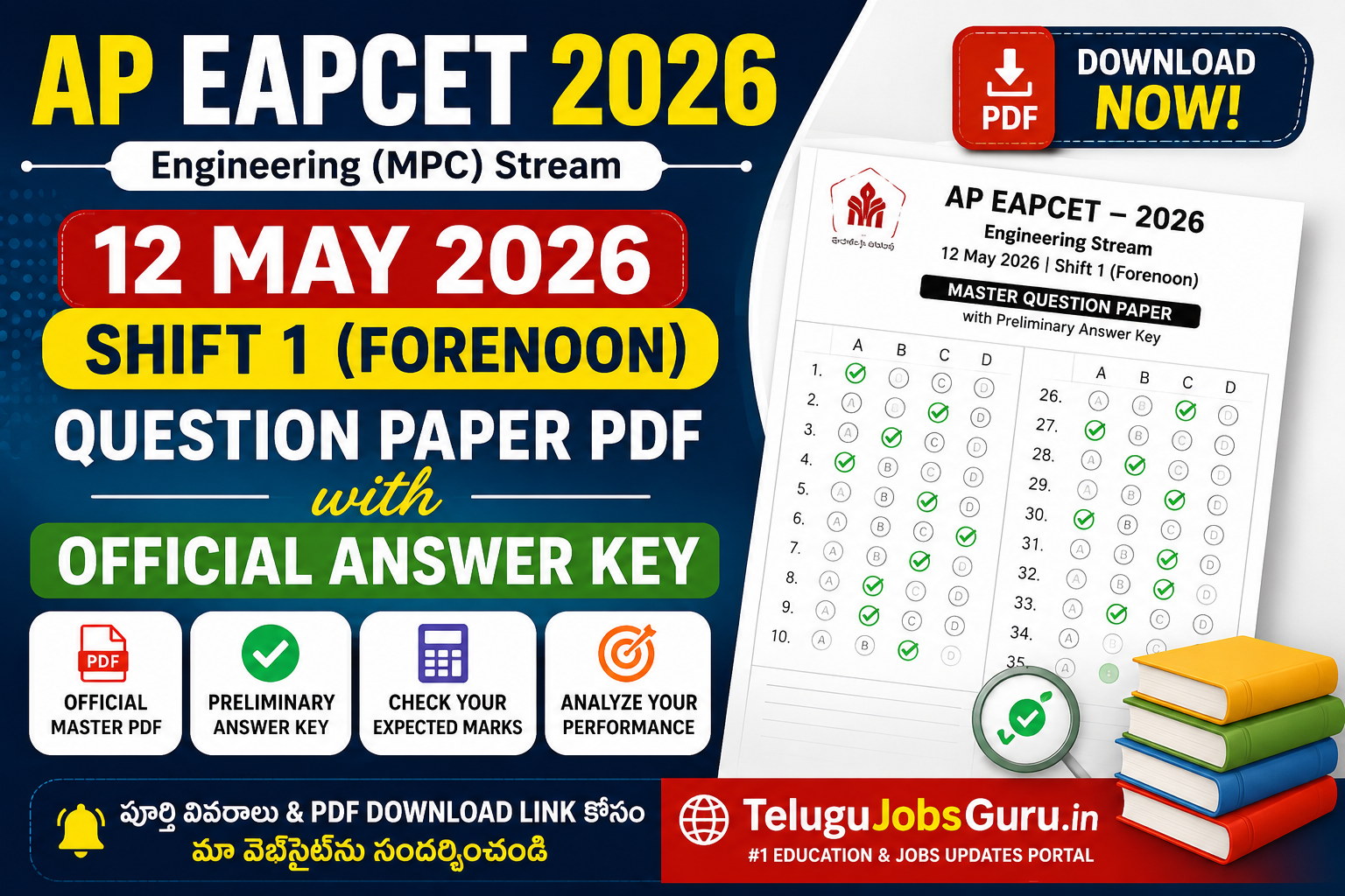 AP EAPCET 12 May 2026 Shift 1 Question Paper PDF with Official Answer Key Download