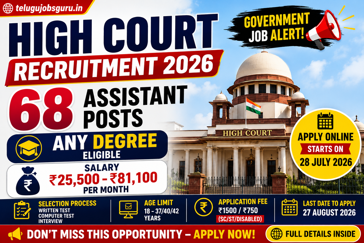 High Court Recruitment 2026 featured image showing 68 Assistant posts, Any Degree eligibility, ₹25,500–₹81,100 salary, online application dates, and telugujobsguru.in branding.