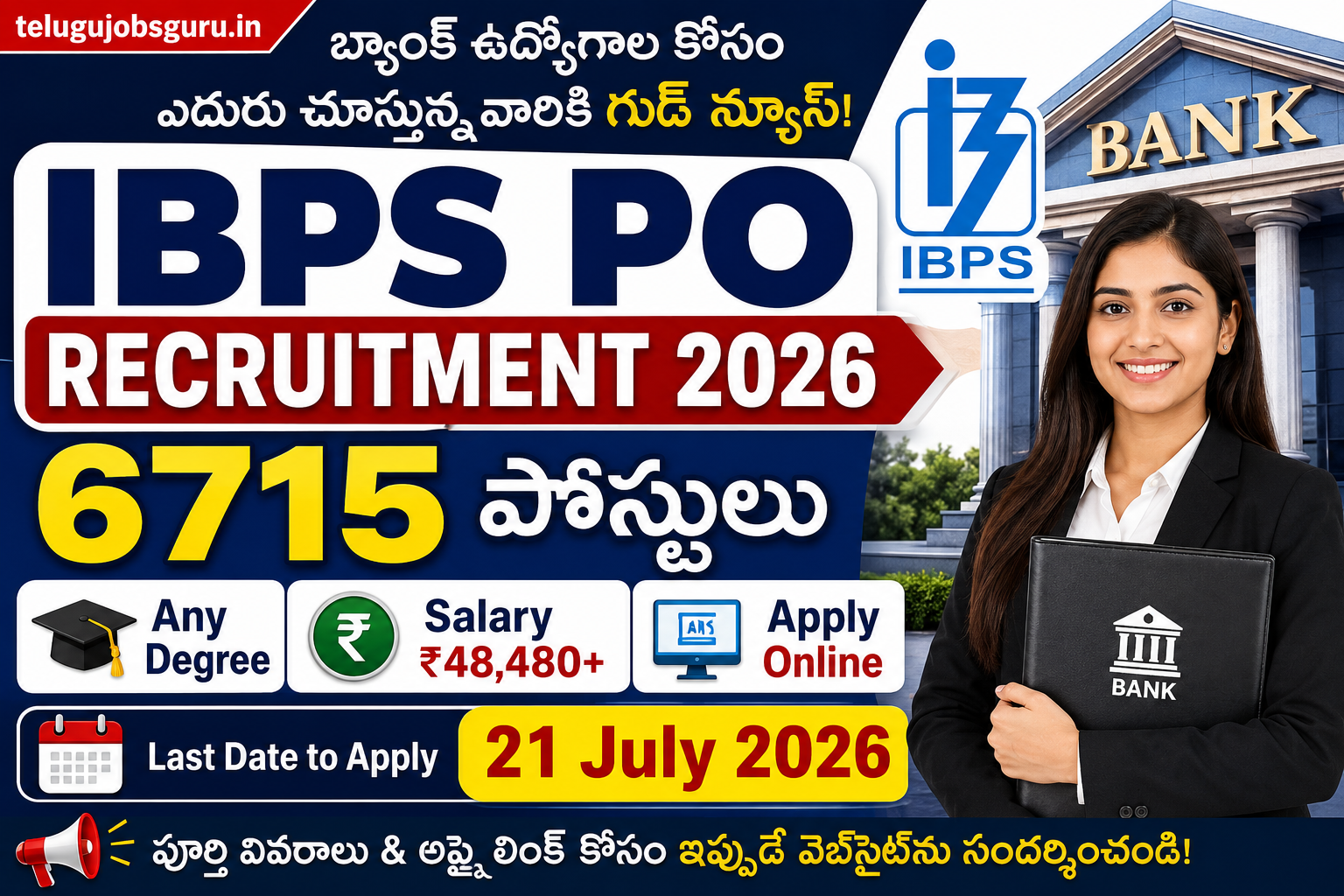 IBPS PO Recruitment 2026 6715 Vacancies | Any Degree Bank Jobs Apply Online