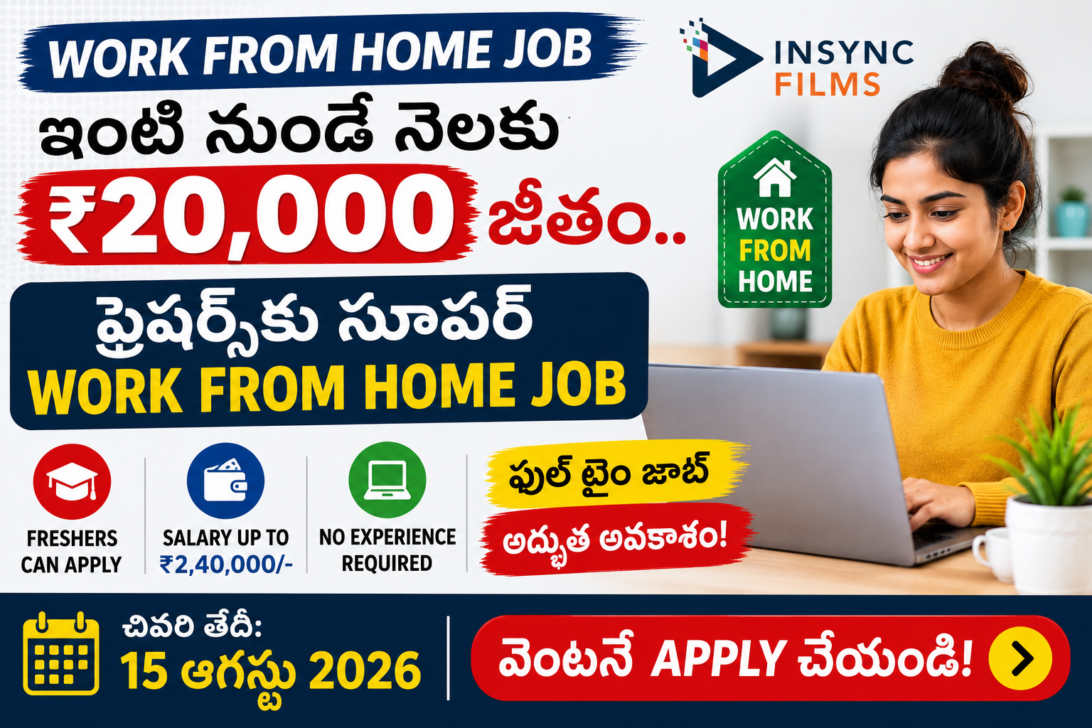Insync Films Junior Marketing Specialist Recruitment 2026 Work From Home Job for Freshers with ₹2.40 LPA Salary