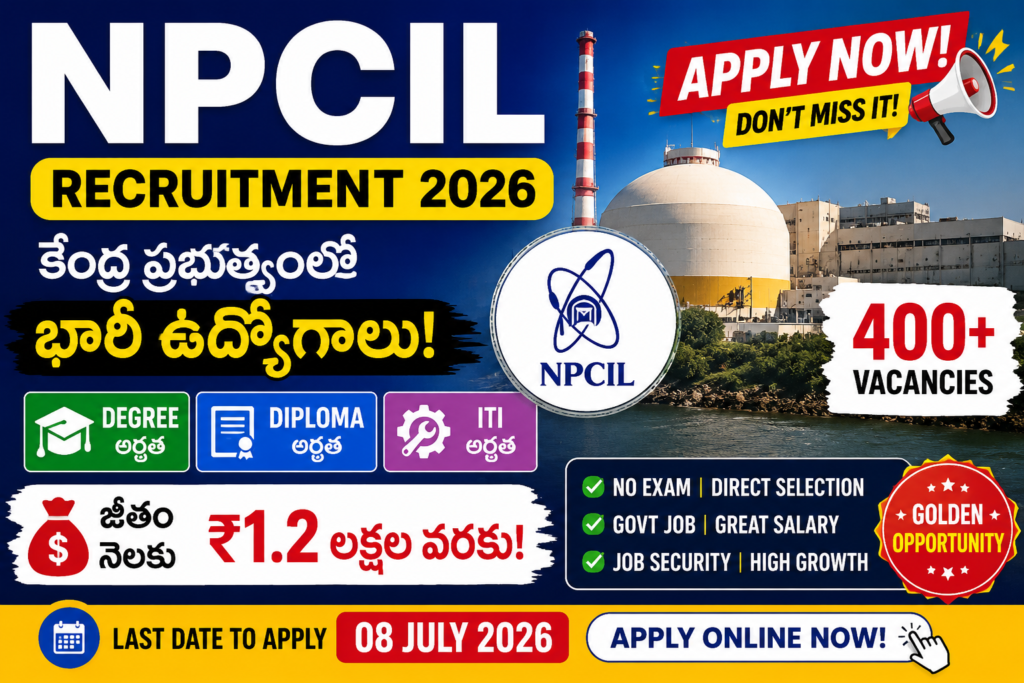 NPCIL Recruitment 2026 featured image showing Central Government job notification for ITI, Diploma, and Degree candidates with salary up to ₹1.2 lakh.