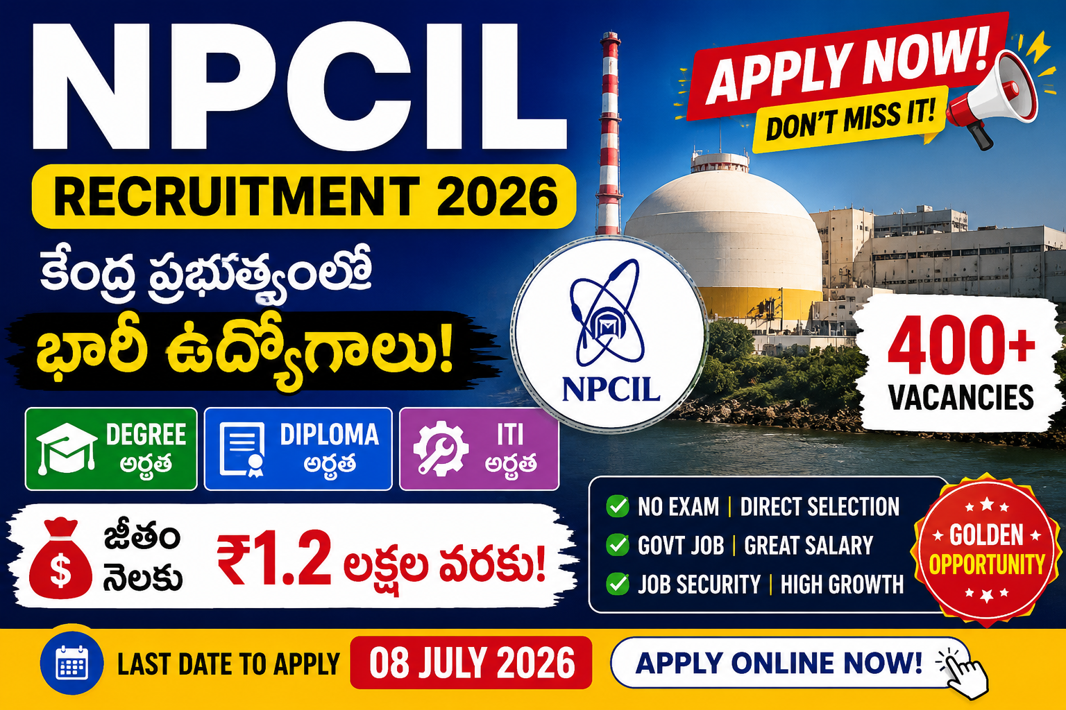 NPCIL Recruitment 2026 featured image showing Central Government job notification for ITI, Diploma, and Degree candidates with salary up to ₹1.2 lakh.