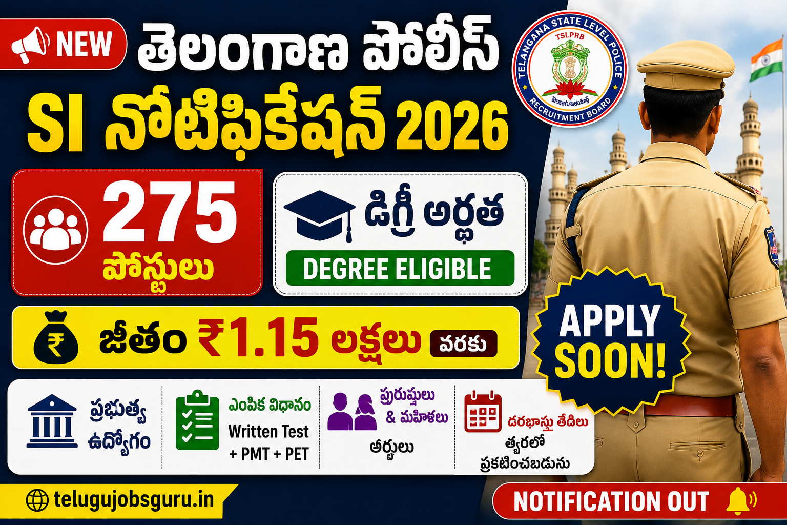 Telangana Police SI Recruitment 2026 | 275 Vacancies | Degree Eligible | Apply Soon