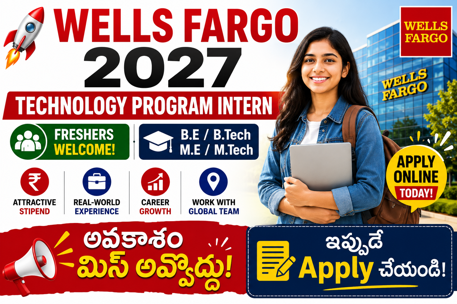 Wells Fargo 2027 Technology Program Intern Recruitment featured image with Freshers Welcome, B.E/B.Tech/M.E/M.Tech eligibility, and Telugu call-to-action encouraging candidates to apply online.