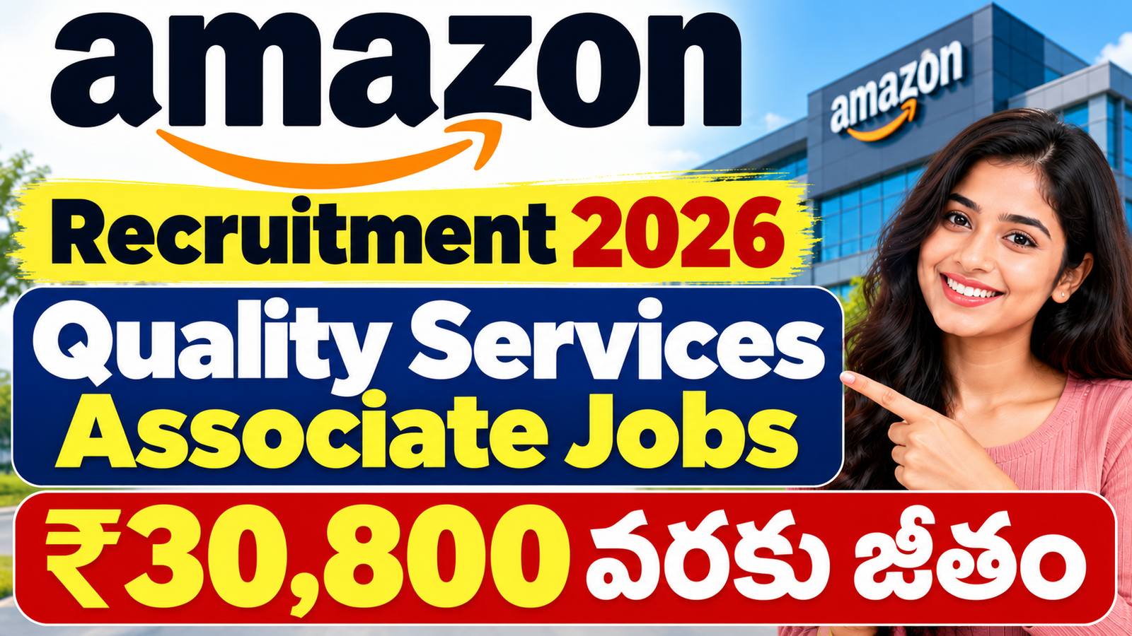 Amazon Recruitment 2026 Quality Services Associate jobs with salary up to ₹30,800