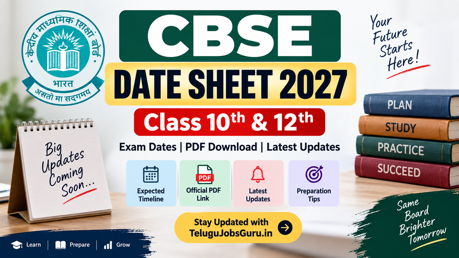 CBSE Date Sheet 2027 for Class 10 and 12 – Latest Exam Dates and Updates