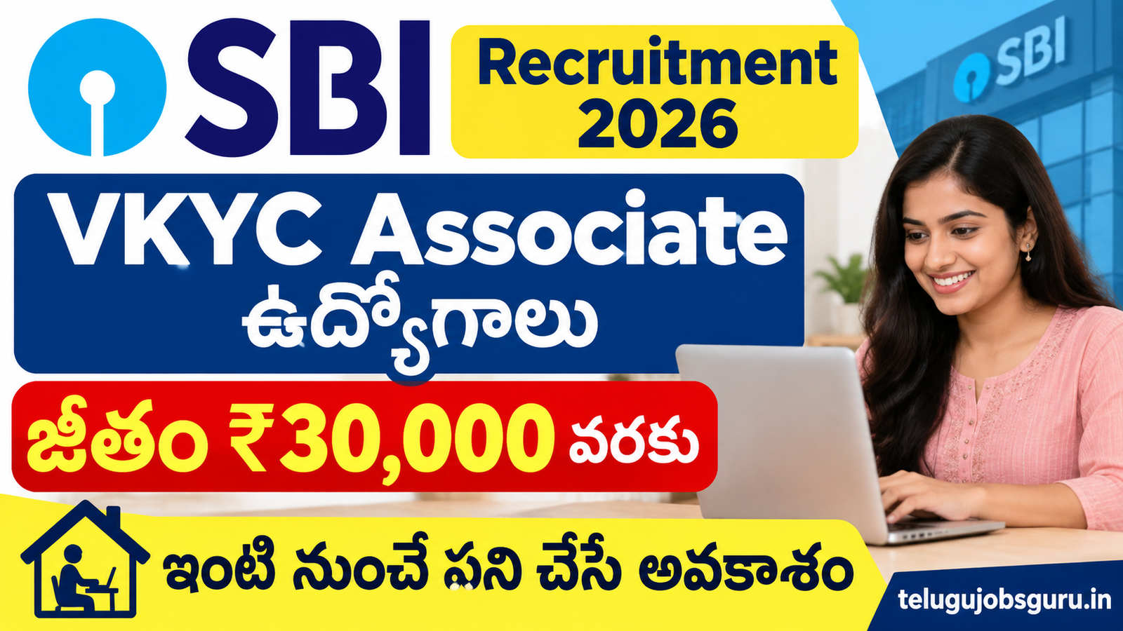 SBI Recruitment 2026 VKYC Associate jobs with salary up to Rs 30,000