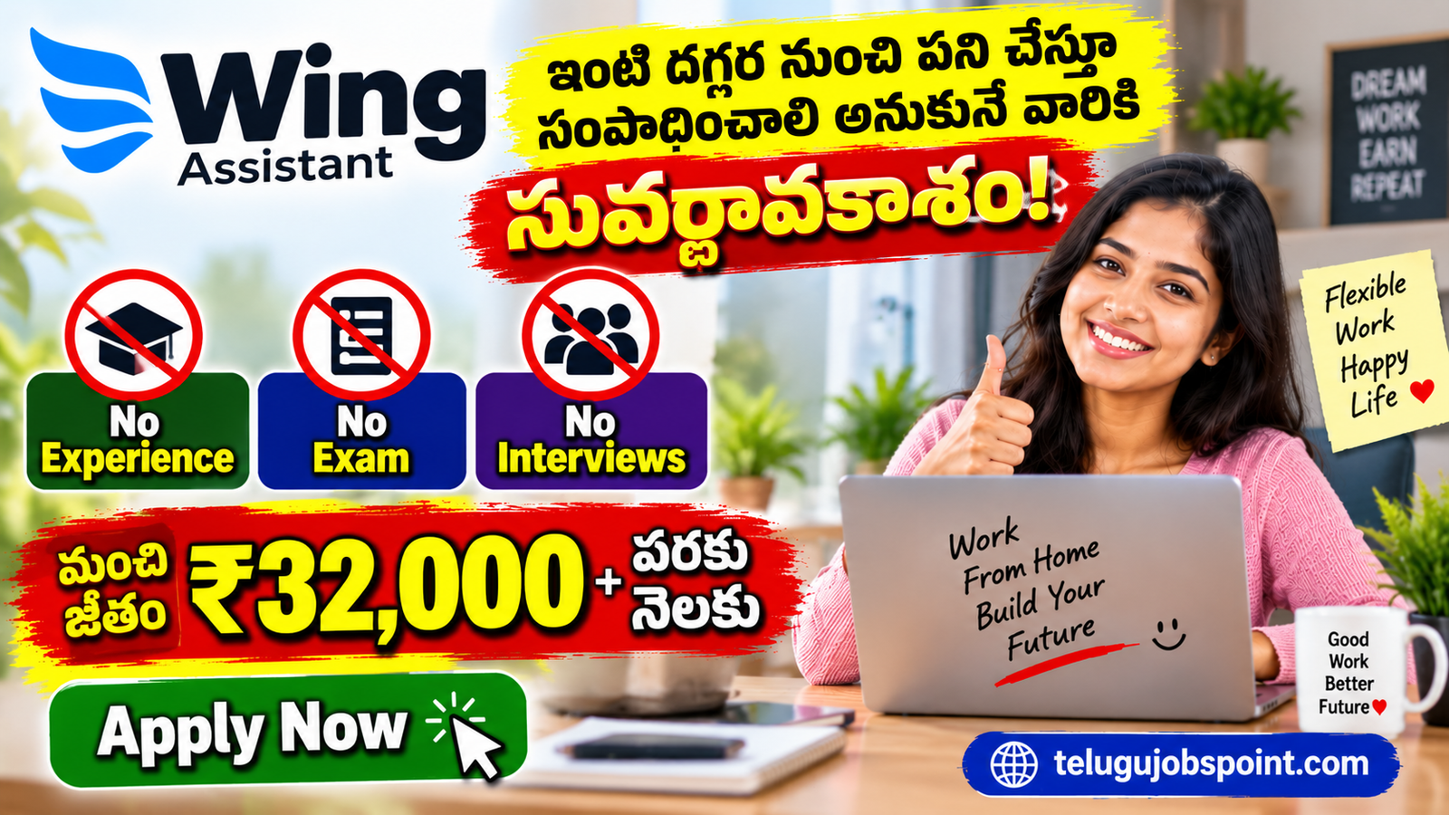 Wing Assistant Personal Assistant Work From Home Job India 2026