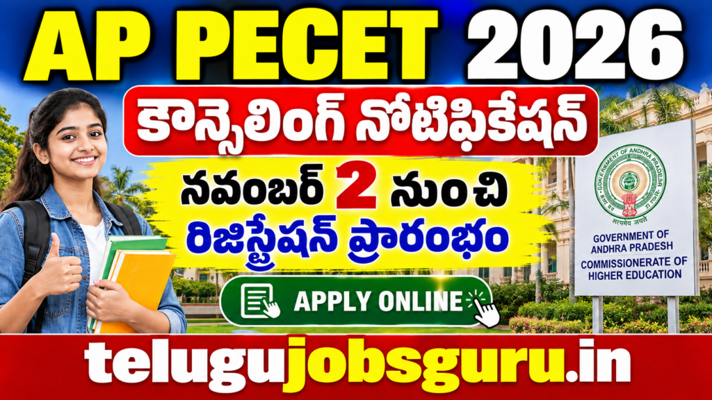 AP PECET 2026 counselling notification with registration starting November 2
