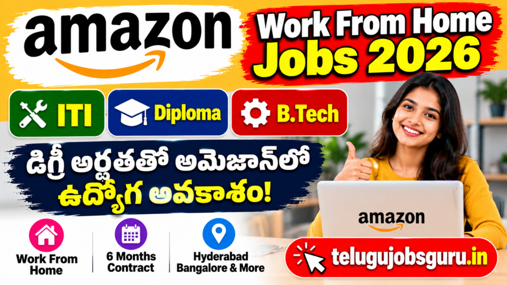 Amazon Work From Home Jobs 2026 for degree holders with Telugu Jobsguru branding.