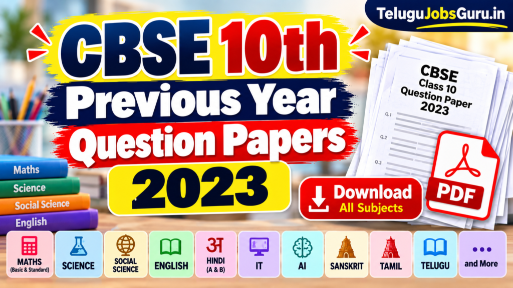 CBSE 10th Previous Year Question Papers 2023 PDF Download – All Subjects