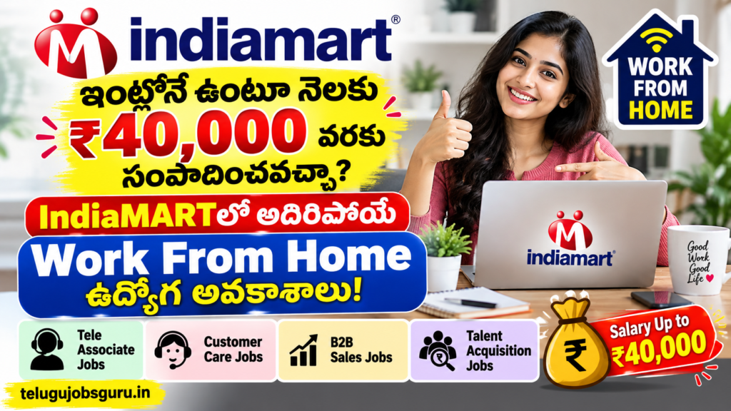 IndiaMART Work From Home Jobs 2026 – Tele Associate, Customer Care and B2B Sales Jobs